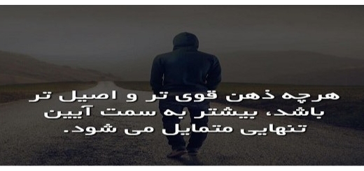 کپشن برای عکس خودم شاد